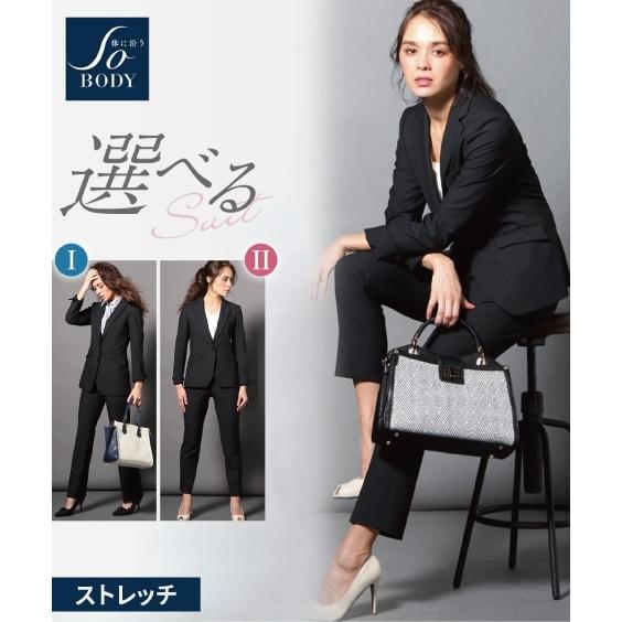 スーツ レディース セット パンツ 大きいサイズ ビジネス 洗える ストレッチ テーラード 仕事 通勤 7号 9号 11号 13号 15号 17号 19号 ニッセン Nissen Zzy4317m0400 ニッセン Yahoo 店 通販 Yahoo ショッピング