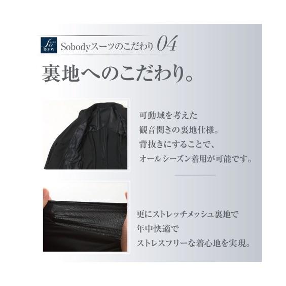 ニッセン（nissen） スーツ レディース セット パンツ 大きいサイズ