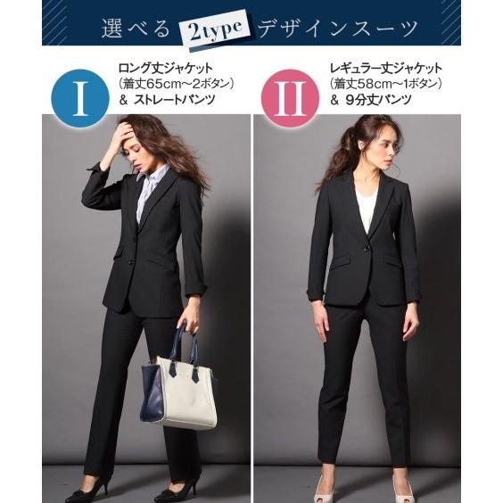 ニッセン スーツ レディース セット パンツ 大きいサイズ