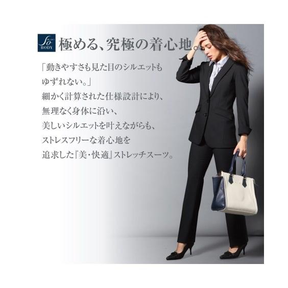 ニッセン（nissen） スーツ レディース セット パンツ 大きいサイズ