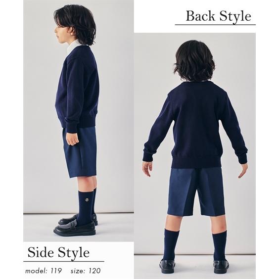 ニッセン（nissen） 制服 キッズ Vネック セーター 通園 通学 身長120