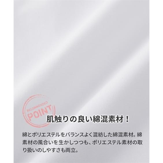 ワイシャツ 大きいサイズ ビジネス メンズ 抗菌防臭形態安定 半袖 3枚組 ボタンダウン 標準シルエット  7L/8L ニッセン nissen｜nissenzai｜06