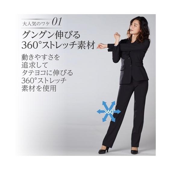 ニッセン スーツ レディース セット パンツ ビジネス 防汚加工 ニッセン スーツ レディース セット パンツ ビジネス 防汚加工