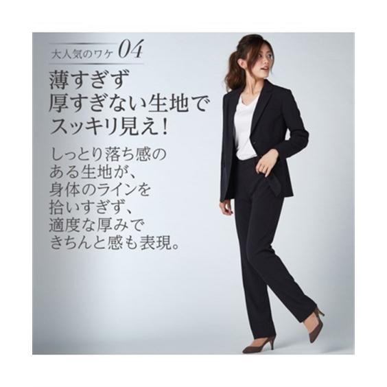 ニッセン スーツ レディース セット パンツ ビジネス 防汚加工 ニッセン スーツ レディース セット パンツ ビジネス 防汚加工