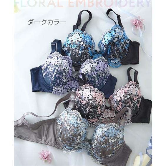 ニッセン ブラジャー ワイヤー入り 大きいサイズ レディース 花 ニッセン ブラジャー ワイヤー入り 大きいサイズ レディース 花