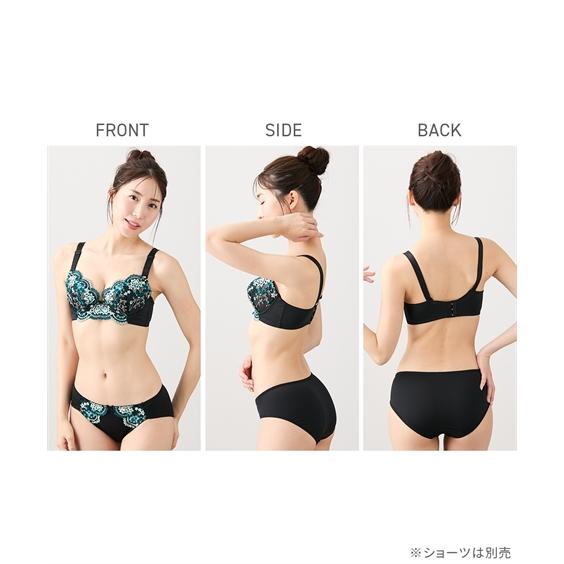 ニッセン（nissen） ブラジャー ワイヤー入り 大きいサイズ レディース