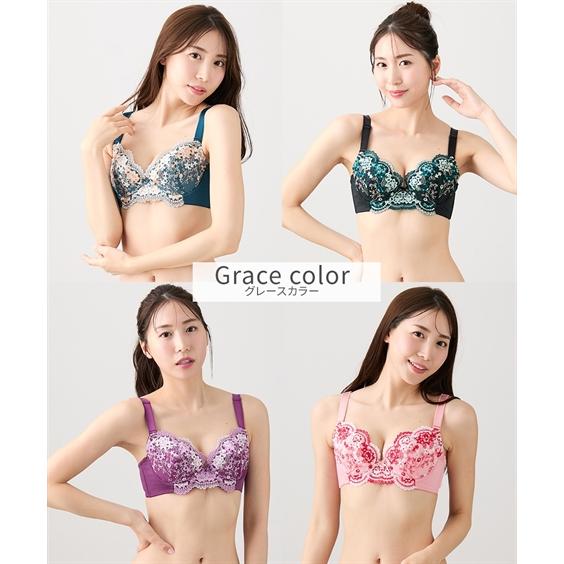 ニッセン ブラジャー ワイヤー入り 大きいサイズ レディース 花 ニッセン ブラジャー ワイヤー入り 大きいサイズ レディース 花