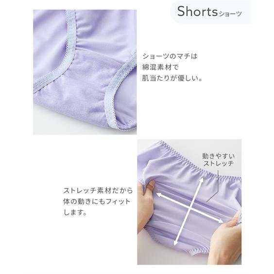 ブラジャー ショーツ セット レディース 花柄 刺しゅう 上下セット 4セット組 A70_M〜D80_L ニッセン nissenの画像