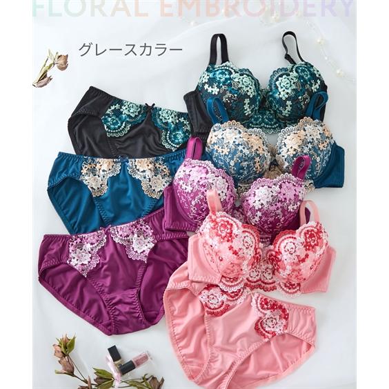 ブラジャー ショーツ セット レディース 花柄 刺しゅう 上下セット 4セット組 A70_M〜D80_L ニッセン nissenの画像