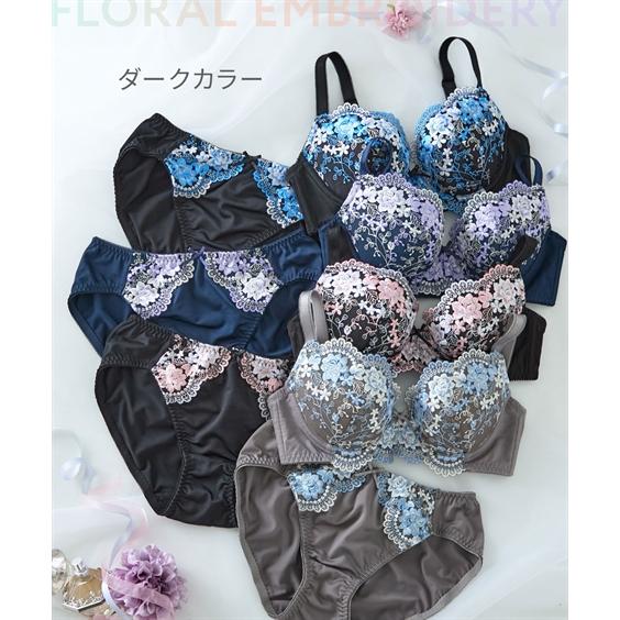 ブラジャー ショーツ セット レディース 花柄 刺しゅう 上下セット 4セット組 A70_M〜D80_L ニッセン nissenの画像