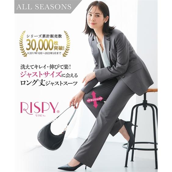 ニッセン スーツ レディース セット パンツ 大きいサイズ ニッセン スーツ レディース セット パンツ 大きいサイズ