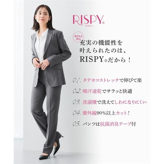 ニッセン スーツ レディース セット パンツ 大きいサイズ ニッセン スーツ レディース セット パンツ 大きいサイズ