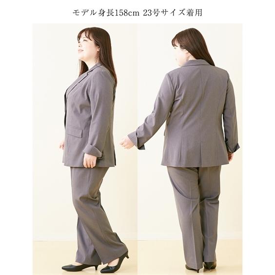 ニッセン スーツ レディース セット パンツ ビジネス 洗える ニッセン スーツ レディース セット パンツ ビジネス 洗える