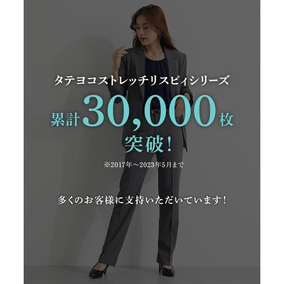レディススーツ　新品　15号 楽天市場】《サイズ交換無料》スーツ レディース パンツスーツ パンツ