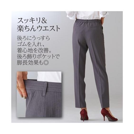ニッセン（nissen） パンツスーツ 大きいサイズ レディース 洗える