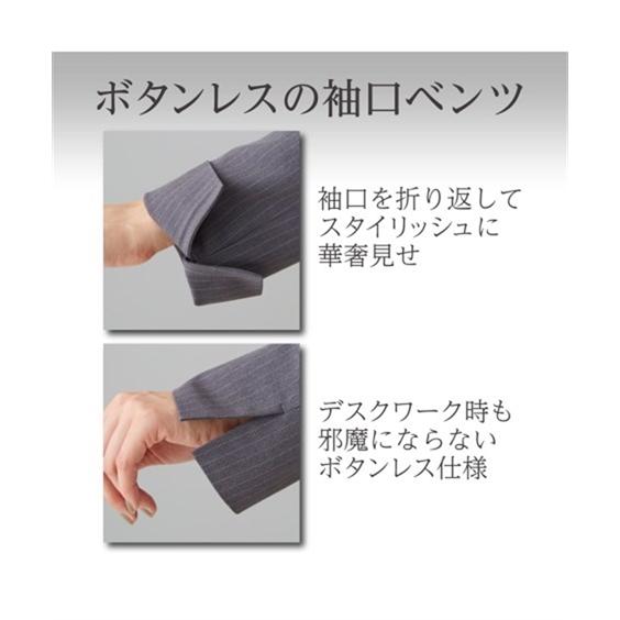 ニッセン（nissen） パンツスーツ 大きいサイズ レディース 洗える