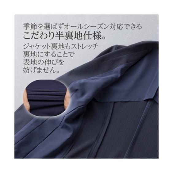 ニッセン（nissen） パンツスーツ 大きいサイズ レディース 洗える