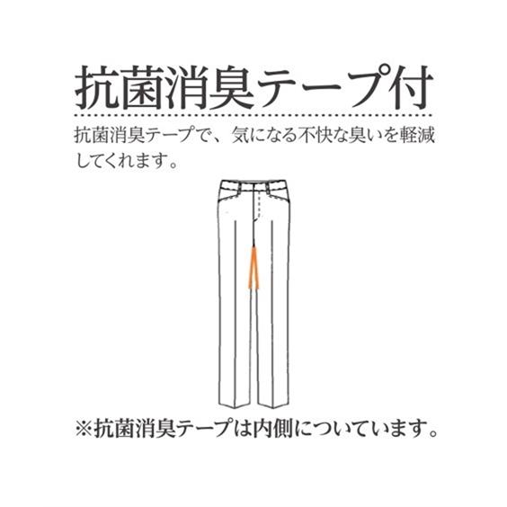 スーツ レディース パンツ 大きいサイズ 洗える ストレッチ 9分丈 仕事 ビジネス 通勤 7号 9号 11号 13号 15号 17号 19号 グレーストライプ ニッセン nissen｜nissenzai｜15