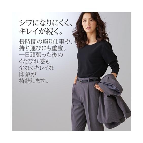 ニッセン パンツスーツ レディース 洗える ストレッチ 9分丈 ニッセン パンツスーツ レディース 洗える ストレッチ 9分丈