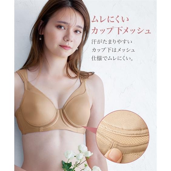 ニッセン ブラジャー ワイヤー入り 大きいサイズ レディース ニッセン ブラジャー ワイヤー入り 大きいサイズ レディース