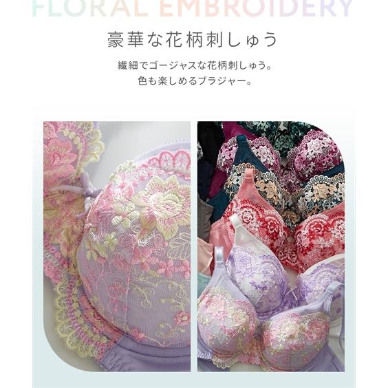 ニッセン（nissen） ブラジャー レディース フルカップ ワイヤー入り