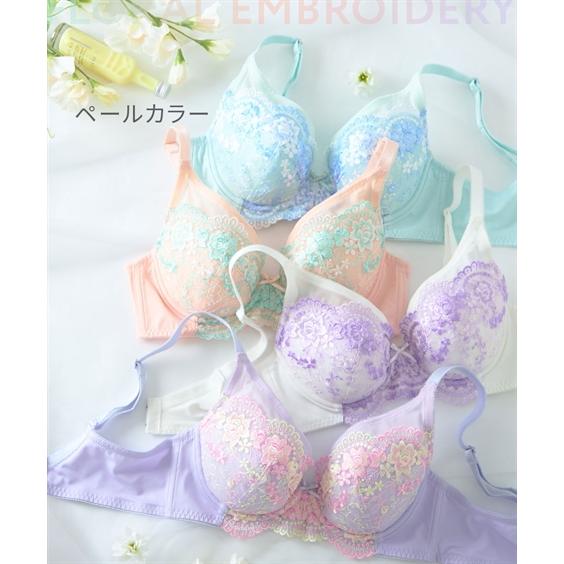 ニッセン（nissen） ブラジャー レディース フルカップ ワイヤー入り
