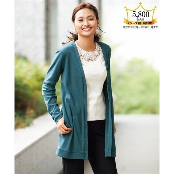 カーディガン 大きいサイズ レディース カットソー ロング丈 L 10l ニッセン Nissen ニッセン Paypayモール店 通販 Paypayモール