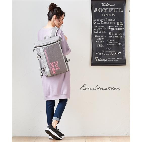 ニッセン（nissen） レディース Dual Master デュアルマスター