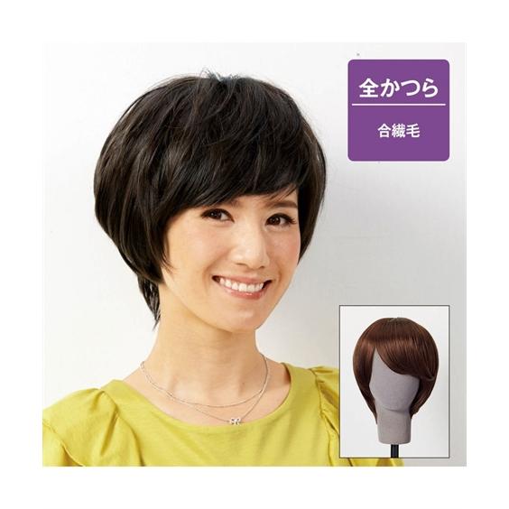 女性用ウィッグ ずれにくい 小顔みせ耐熱フルウィッグ 固定ピン付 シャギーショート ニッセン Nissen Zzy4317w8463 ニッセン Yahoo 店 通販 Yahoo ショッピング