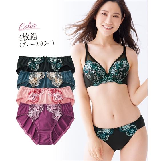 ニッセン ショーツ レディース スタンダード 花柄 刺しゅう ニッセン ショーツ レディース スタンダード 花柄 刺しゅう