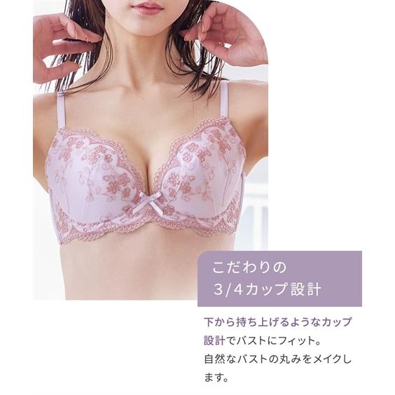 ブラジャー ブラジャー ワイヤー入り レディース フラワー レース 3枚組 ( トリンプ ) A70〜E80 ニッセン nissenの画像