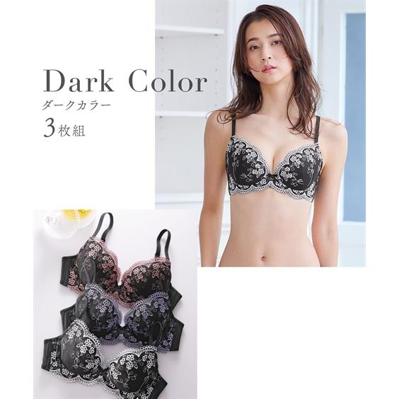 ブラジャー ブラジャー ワイヤー入り レディース フラワー レース 3枚組 ( トリンプ ) A70〜E80 ニッセン nissenの画像