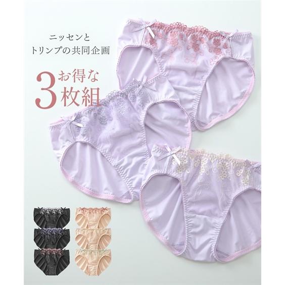 ニッセン ショーツ スタンダード レディース フラワー レース 3 ニッセン ショーツ スタンダード レディース フラワー レース 3