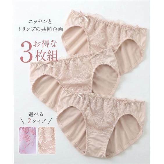 ニッセン（nissen） ショーツ スタンダード レディース フラワー