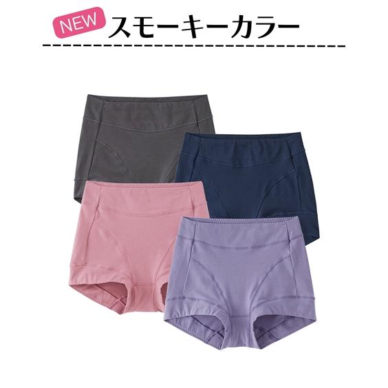ショーツ スタンダード レディース 綿混 ストレッチ お腹 脚口らくちん 深ばき 4枚組 M/L/LL/3L ニッセン nissen | ニッセン | 14