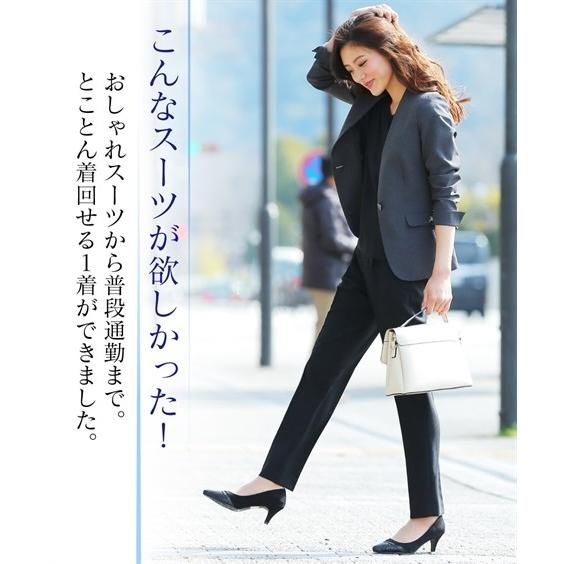 サイズのみ スーツ 3点セット 7号 19号 ニッセン Nissen ニッセン Paypayモール店 通販 Paypayモール レディース セット ジャケット パンツ ブラウス 大きいサイズ ノーカラー テーパード 洗える メーカー