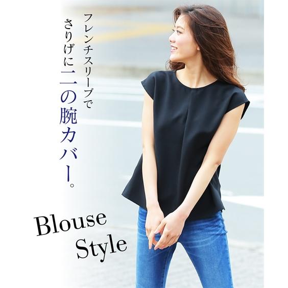 ニッセン スーツ レディース セット ジャケット パンツ ブラウス ニッセン スーツ レディース セット ジャケット パンツ ブラウス