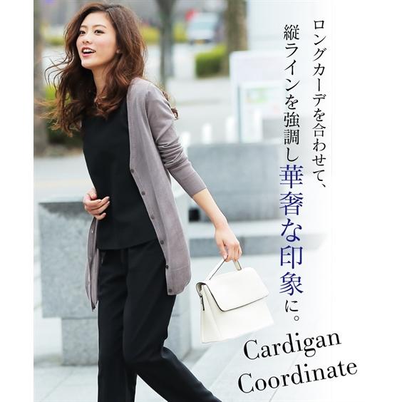 ニッセン スーツ レディース ビジネス パンツ ブラウス 洗える ニッセン スーツ レディース ビジネス パンツ ブラウス 洗える