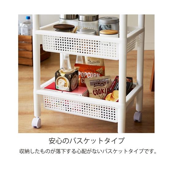 ニッセン（nissen） キッチン ワゴン ウッド テーブル 収納 2杯