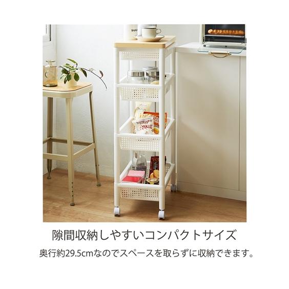 ニッセン（nissen） キッチン ワゴン ウッド テーブル 収納 3杯