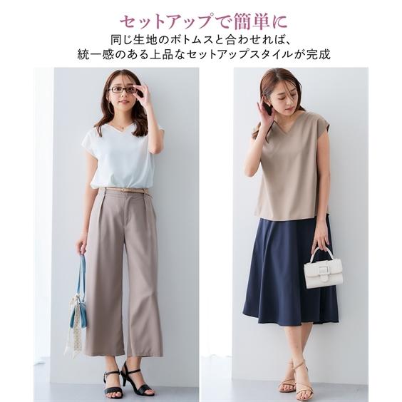 ニッセン（nissen） レディース とろみシリーズ 前後2WAYフレンチ