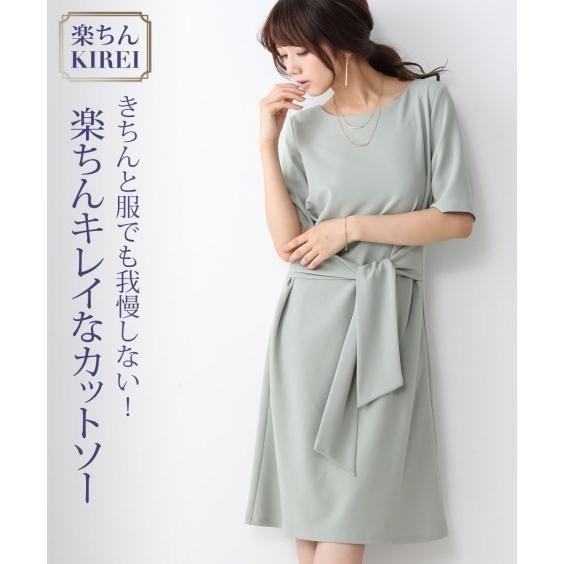 ワンピース ひざ丈 レディース ジャージ ーシリーズ ウエスト リボン カットソー オフィス スーツ Ll ニッセン Nissen ニッセン Paypayモール店 通販 Paypayモール