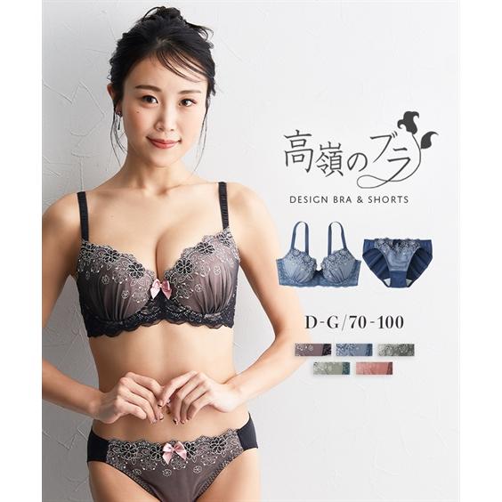 ニッセン ブラジャー ショーツ セット 大きいサイズ レディース ニッセン ブラジャー ショーツ セット 大きいサイズ レディース
