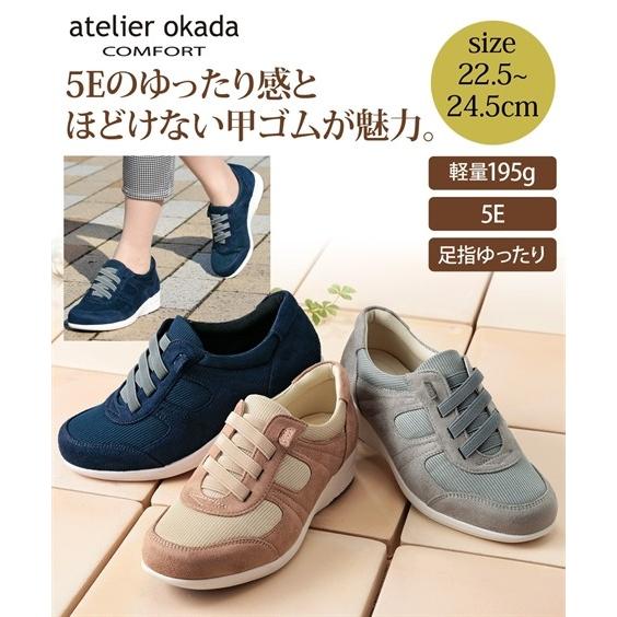 ッションシ 靴 Nissen ニッセン Paypayモール店 通販 Paypayモール レディース あとりえokada 5e