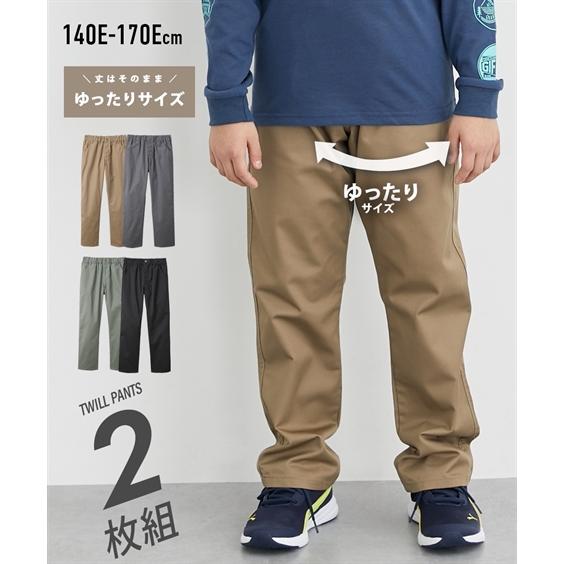新品　6L　nissen　２枚組　ズボン ニッセン（nissen） スポーツウェア キッズ 男の子 野球 パンツ 2枚組