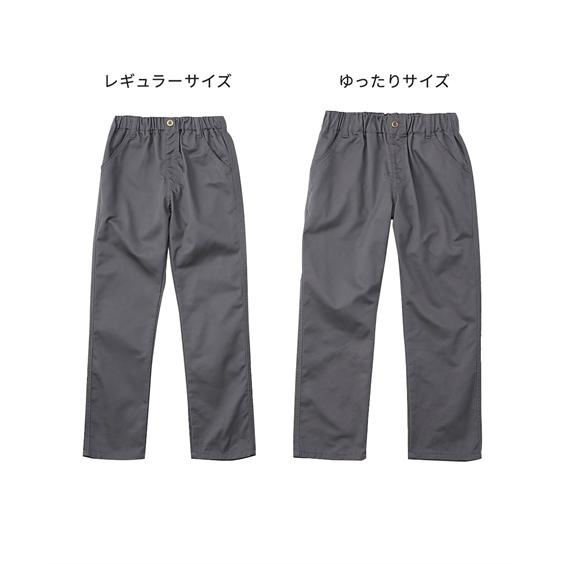 新品　6L　nissen　２枚組　ズボン ニッセン（nissen） スポーツウェア キッズ 男の子 野球 パンツ 2枚組