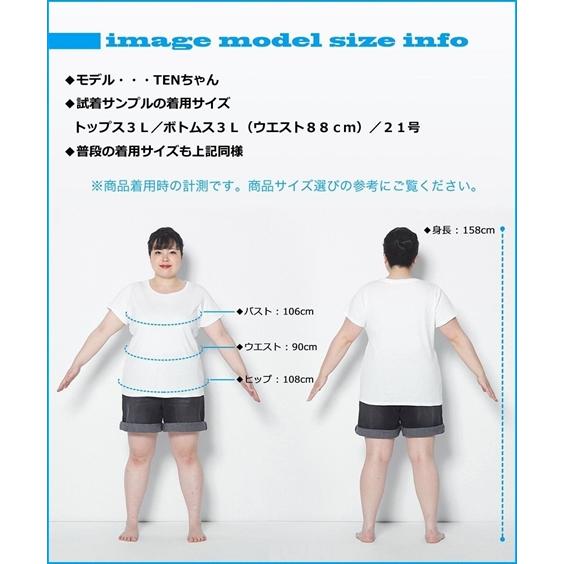 ドレス パーティー 大きいサイズ レディース 2点セット ウエスト ビジュー 前開き ワンピース ＋ジョーゼット ボレロ フォーマル L 結婚式 ニッセン nissen_20