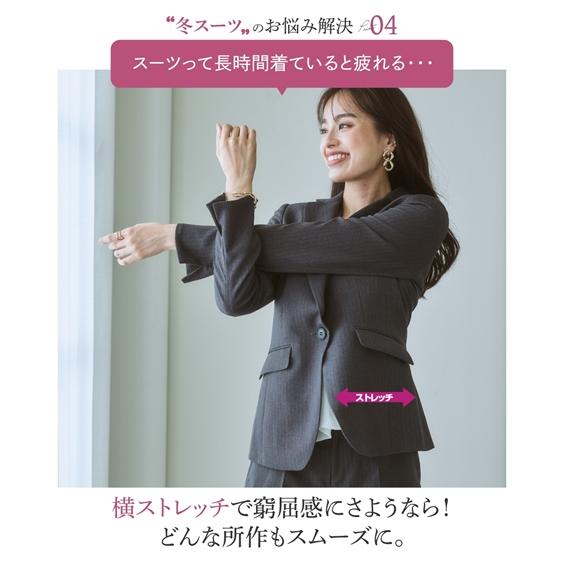 【限定お値下げ中】theory ウール　ビジネススーツ パンツスーツ ニッセン（nissen） 【店内全品☆送料無料！10/6 AM9:59まで】スーツ