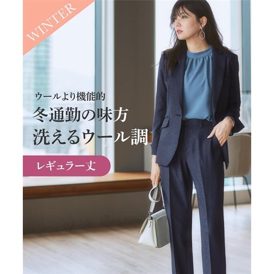 スーツ レディース ビジネス パンツ ウール調 洗える ストレッチ テーパード 仕事 通勤 秋 冬 7号 9号 11号 13号 ネイビー ライトベージュ ニッセン nissen ニッセン（nissen） スーツ レディース ビジネス パンツ ウール調
