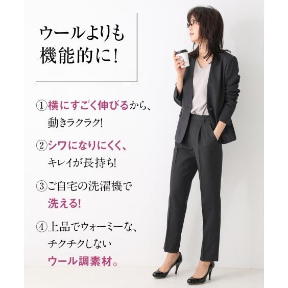 ニッセン（nissen） スーツ レディース ビジネス パンツ 洗える